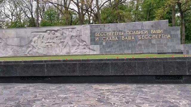 День ПОБЕДЫ 9 МАЯ МЕМОРИАЛ СЛАВЫ. ХАРЬКОВ Лесопарк сегодня смотреть онлайн