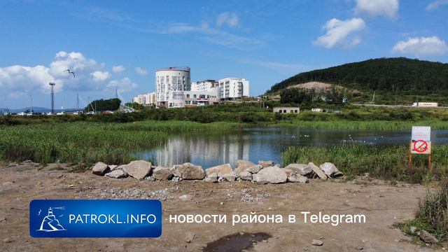 Patrokl.info промо-ролик Telegram-канала Патрокла смотреть онлайн