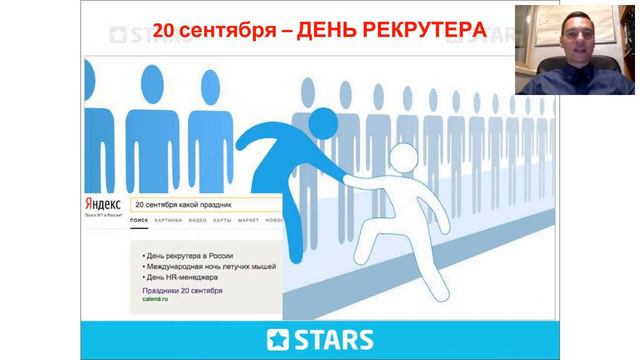 Парад Успеха 12. 18-09-2017. Григорий Макаров смотреть онлайн