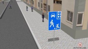 Скорость движения в жилой зоне / Движение во дворах и жилых зонах