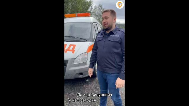 На дорогах Башкортостана устанавливают «шериф-балки» смотреть онлайн