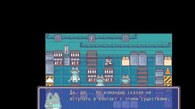 Dazed [Demo] на русском