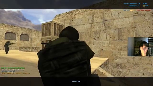 Стрелялки мод много денег Модель glock для кс 1.6 Лучшие шутеры в стиме Войнушки контра смотреть онлайн