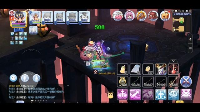 #ragnarokmobile #Runemaster quick and simple skill review of Runemaster смотреть онлайн