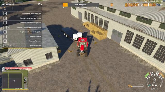 Farming Simulator 19 . Карта Eureka Farms (Одиночное прохождение) смотреть онлайн