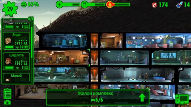 Fallout Shelter. НОВЫЙ ДРУГ. (Android) смотреть онлайн