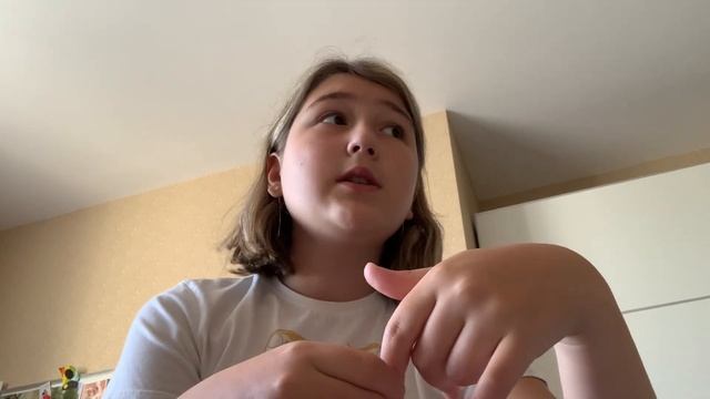 Девочка с лисьим хвостом 2 смотреть онлайн