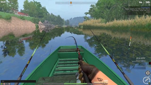 Fisher Online: Чехия. Голавль. смотреть онлайн
