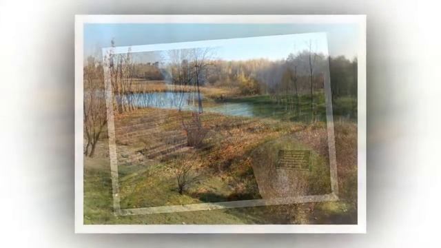 МИНСК Лошицкий парк осенью Беларусь смотреть онлайн