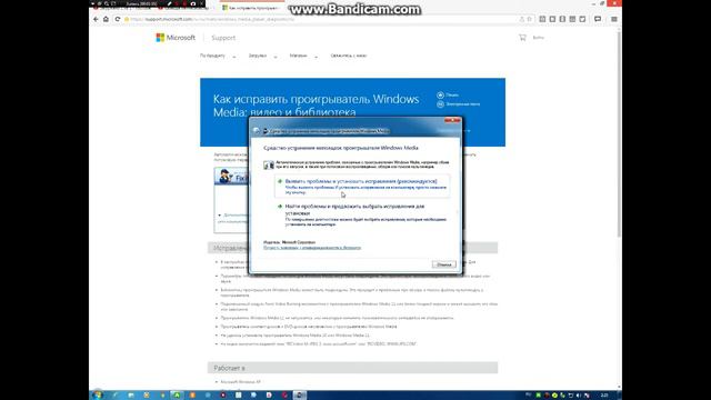 Ошибка при выполнение приложение сервера деп шықса не істейміз смотреть онлайн