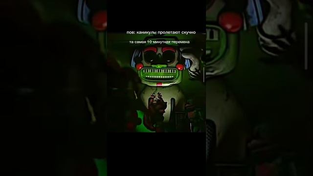 по та самая 10 минутная перемена #рек #рекомендациипо та самая 10 минутная перемена #рек #рекомендац