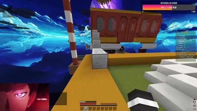 Стрим БЕДВАРС! ПАТИ БЕСПЛАТНО! (цель 300п) смотреть онлайн