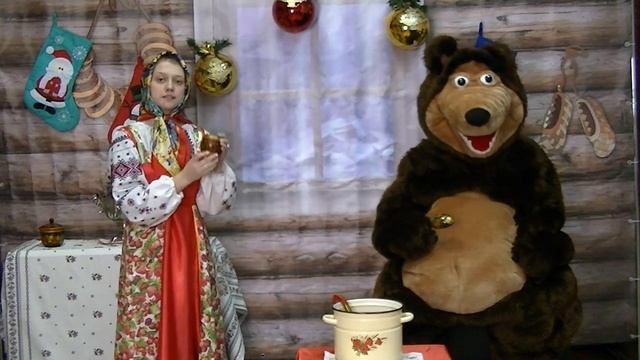 Путешествие в Новый год смотреть онлайн