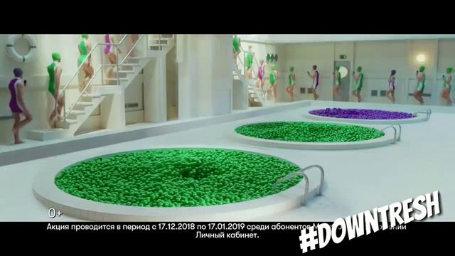 DELORENZY -- ТЫ ТРЯСИ ТРЯСИ СМАРТФОН [BASS BUSTED] /#DOWENTRESH #MLG