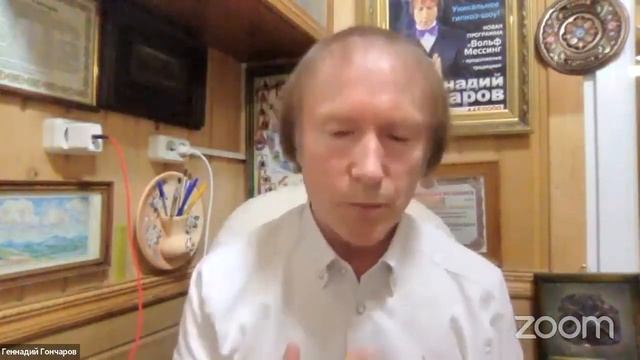 Простой секрет Бессмертия Сердечный Ритм смотреть онлайн