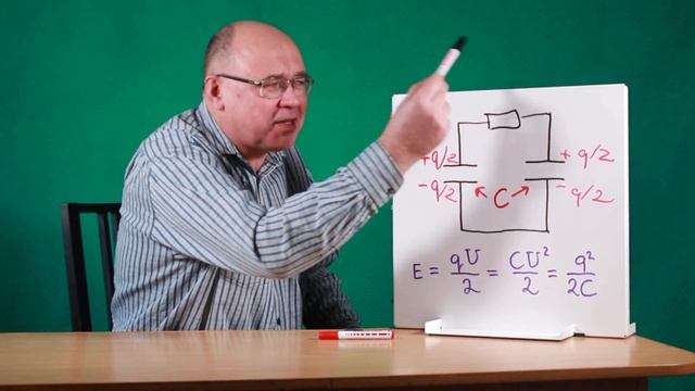 Куда исчезла энергия конденсатора? смотреть онлайн