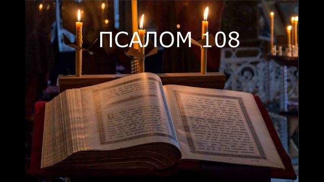 ОТПРАВИТЬ ВСЕ ЗЛО СВОЕМУ ВРАГУ СЕГОДНЯ ЖЕ! смотреть онлайн