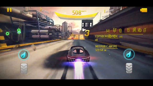 Asphalt 8 Сетевые гонки с BRO MAX PRO, на Lamborghini Centenario🔴Полный отвал по сети смотреть онлайн