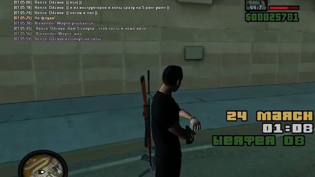 gta_sa 2012-03-24 01-05-50-06.avi смотреть онлайн