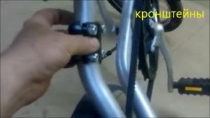 Установка бензомотора на велосипед Стрида