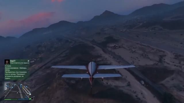 Баг с самолетом Gta5 online (ps4) смотреть онлайн