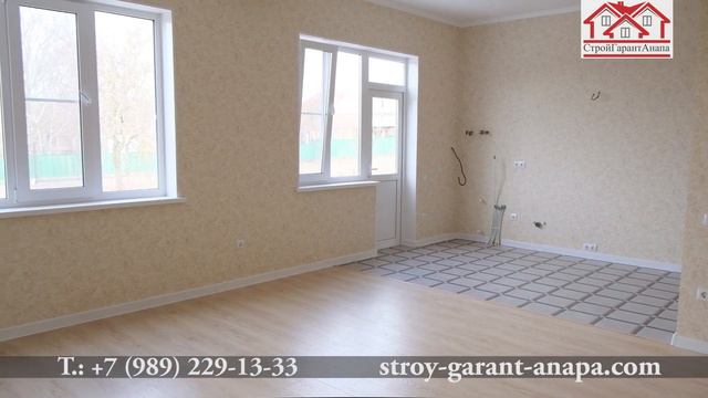 СтройГарантАнапа ст. Гостагаевская, ул. Урожайная, дом 130кв м