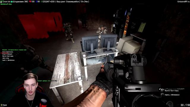 Я ПОПАЛ В ЛОВУШКУ ДЖОКЕРА | Garry's mod [Гаррис мод] - DarkRp смотреть онлайн
