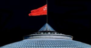 Спуск государственного флага СССР над Кремлем 25.12.1991.mp4