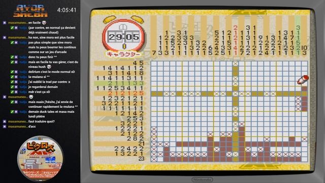 [Rediff][Let's Play] Picross NP Vol. 3 (SNES) смотреть онлайн
