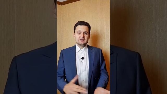 Как получить выплату по контракту в тендерах? смотреть онлайн