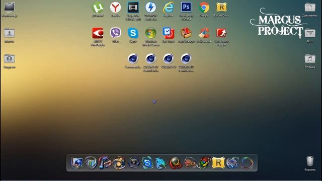 Панель персонализации для Windows 7 #3 смотреть онлайн