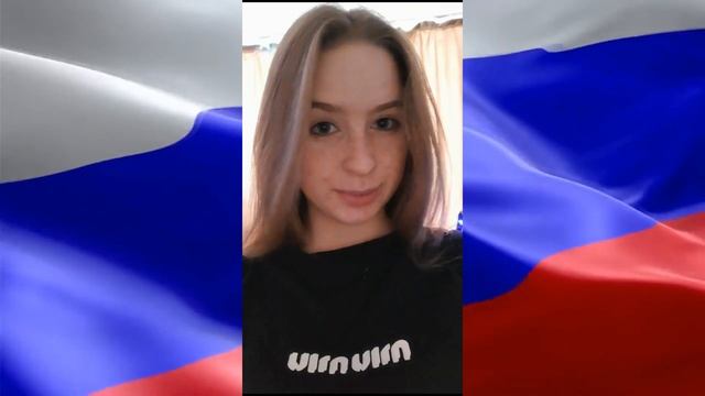 9 А поздравляет с 4 ноября 2023 года смотреть онлайн