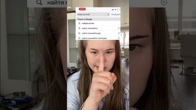 Раскрашиваем парик в красивый цвет #shorts смотреть онлайн