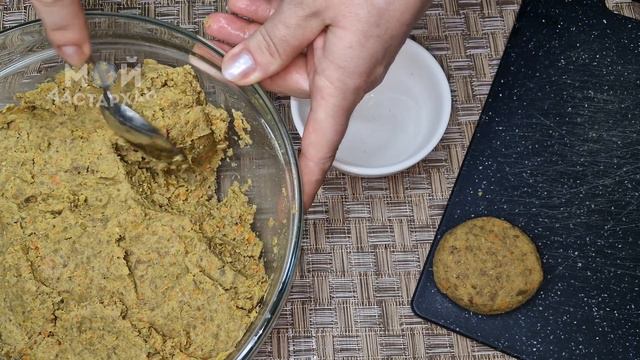 Никто не Верит, что в Этих КОТЛЕТАХ нет Мяса! Быстро, Вкусно и Полезно! Рецепт Постных Котлет. смотреть онлайн