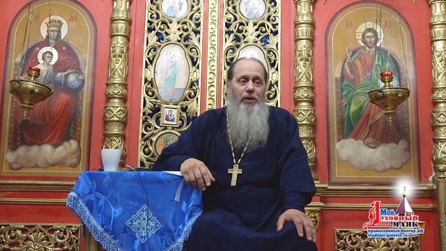 Ответы на вопросы от 21.10.2017 (прот. Владимир Головин, г. Болгар) смотреть онлайн