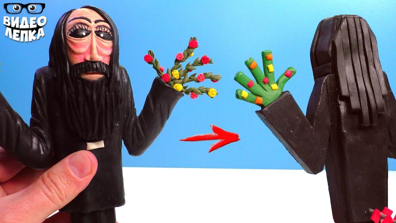 Лепим Катящийся Гигант История The Rolling Giant ► Видео Лепка смотреть онлайн