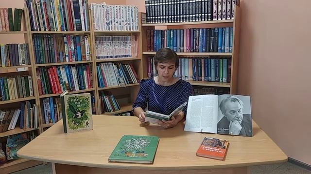 Н. Сладков «Лесные сказки» смотреть онлайн
