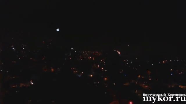 Салют в Сочи в новогоднюю ночь 2014-2015 года. С mykor.ru смотреть онлайн