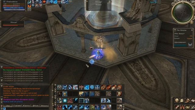 TheExistence lineage 2 Olympiad Games by Archmage/Mystic Muse смотреть онлайн