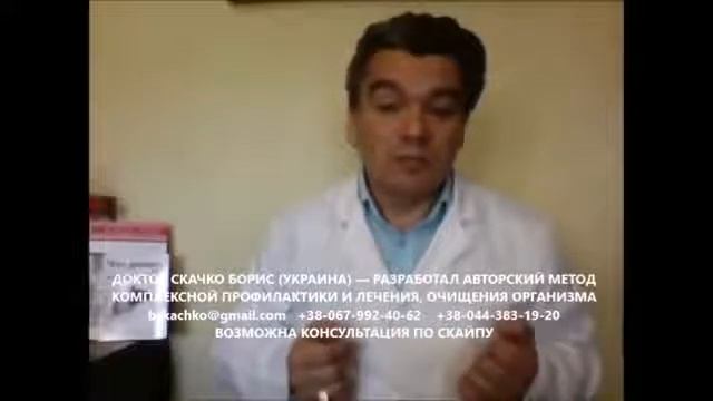 неприятный запах изо рта, ног, от тела? как избавиться от причины неприятного запаха? смотреть онлайн