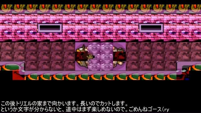 【Undertale】 カオスMOD導入した結果【アンダーテール】 смотреть онлайн