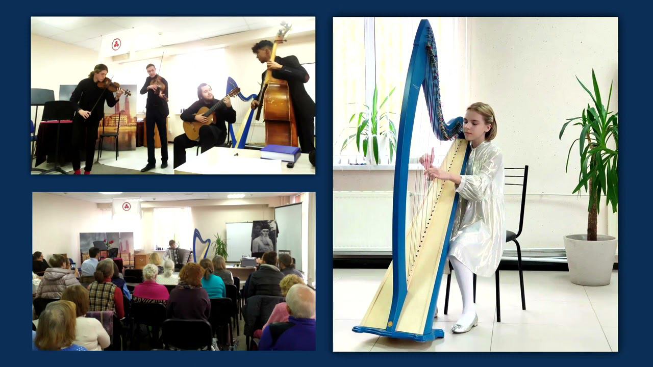 2021 Октябрь. События, мероприятия, объявления.  Празднование Дня Культуры в Рериховских обществах.