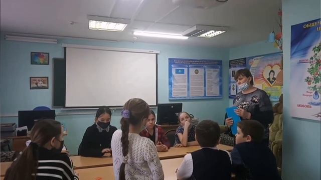 ММЛ 5кл фрагмент урока смотреть онлайн