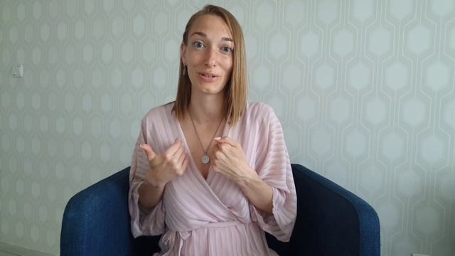 Эмоциональный абьюз. Транзит 39 ГК