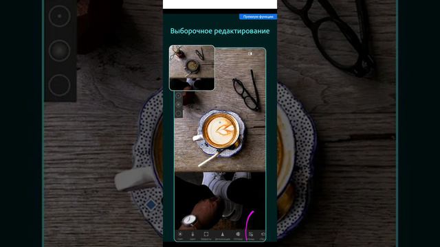 Рассказ о канале смотреть онлайн