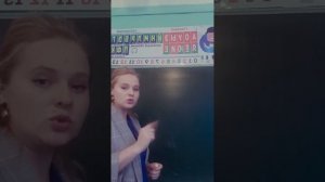 Составление схемы предложения.  1 класс