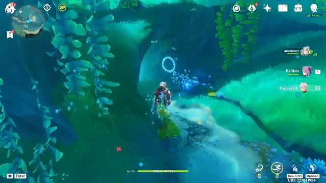 Как в это играть? смотреть онлайн