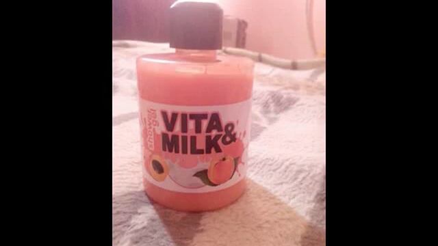 Что входит в косметический набор-VITA&MILK? смотреть онлайн