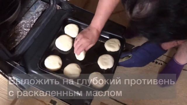 Беляши рецепт (татарская кухня) смотреть онлайн