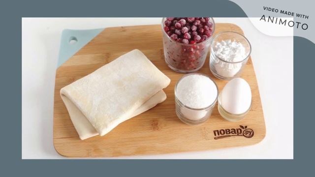 Слоеный пирог с клюквой смотреть онлайн